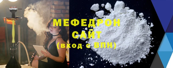 a pvp Чекалин