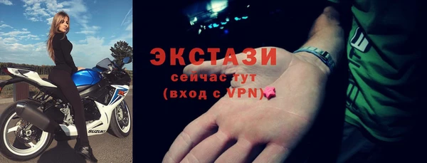 a pvp Чекалин