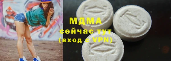 скорость Чердынь