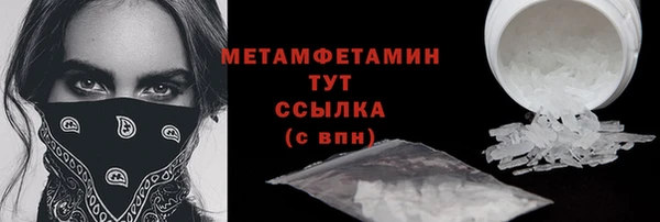 скорость mdpv Волосово