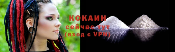 a pvp Чекалин