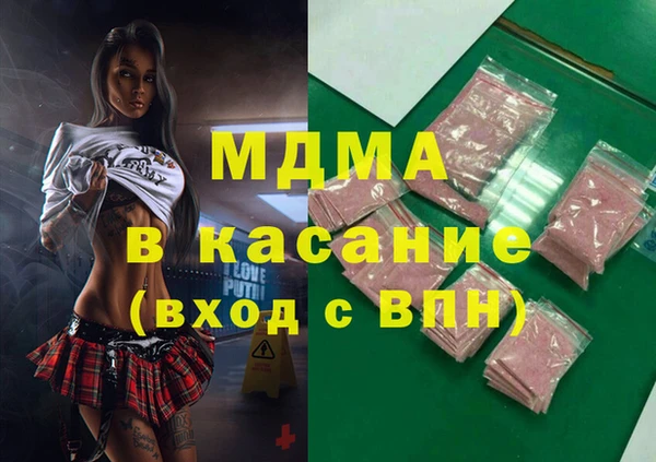 a pvp Чекалин
