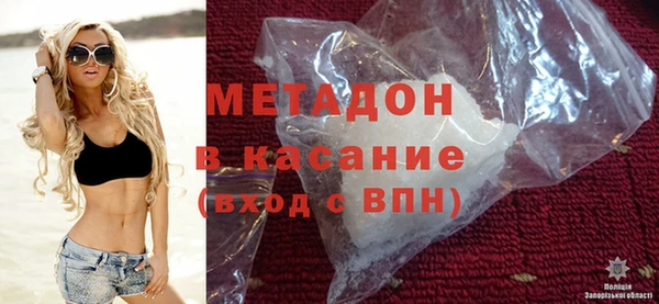 гашик Чегем