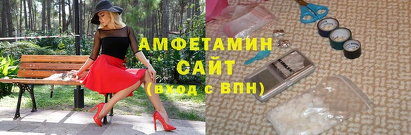 скорость Чердынь