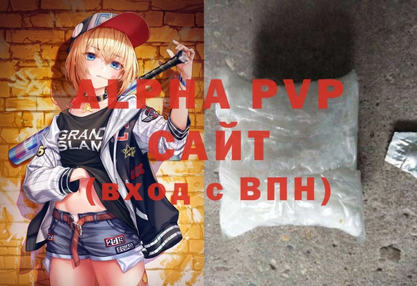 кокаин перу Хадыженск