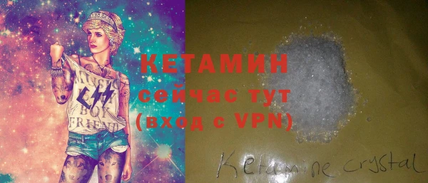 соль курить ск Невьянск