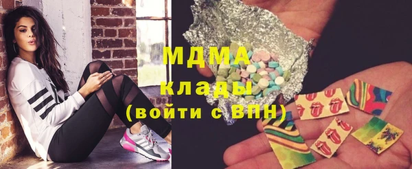 соль курить ск Невьянск
