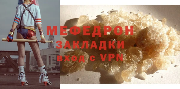 скорость Чердынь