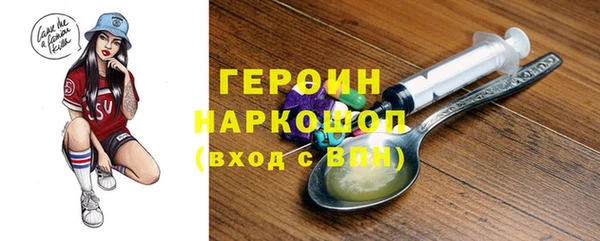 скорость Чердынь