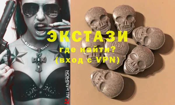 винт Каменка