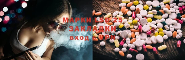 скорость Чердынь