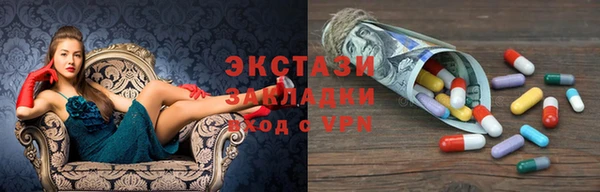 гашик Чегем
